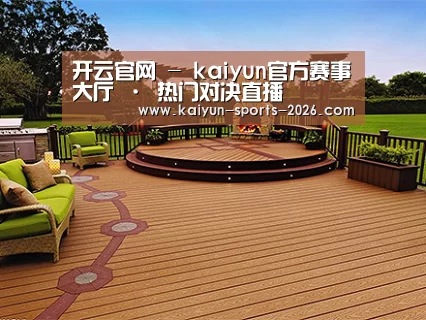 客户案例标题八